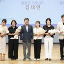 울릉행복투어