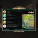 강 훈 농장 | 문명5 시암 전략 : 자유-명예 테크 정복승리