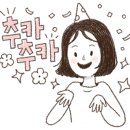 두드림배움터