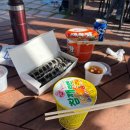 이천우리마트(주)