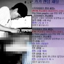 갈무리라이브 이미지