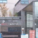 살롱라봄