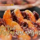 통리단길 이미지