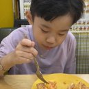 피자스쿨 송내로데오점 이미지