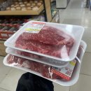 월야마트 | [함평 맛집] 월야농협 하나로마트, 광주 근교 가성비 좋은 농협안심한우 소고기 정육점