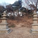 영전사 - 마포구 동교로 96 | 영전사