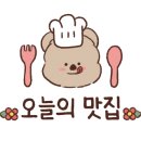 옥계2공단로3-1 이미지