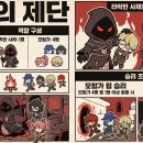 실버케어마스터 이미지