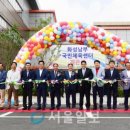화성남부국민체육센터 이미지