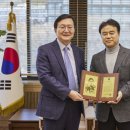 서울기술사학원
