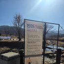 외암민속관 | [아산 가볼만한곳] 가족과 가기 좋은 국내여행지, 외암민속마을 방문 후기