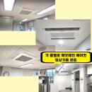 동부어린이집 이미지