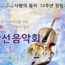 삼태리 별당아씨의 요청에 의해 다시 올립니다. 이미지