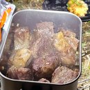 일본 후쿠오카 구주산 백패킹 후기｜보가츠루 캠핑장, 홋케인 산장, gpx파일
