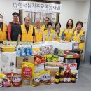 금성교육 이미지