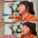 호박여관 티브이데일리
