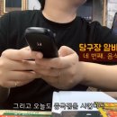 진짜당구장 이미지