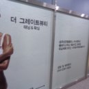 상남로-2 이미지