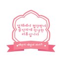 87 | 진접 토스트 맛집 테그42 남양주진접점(에그햄치즈, 빅시그니처)
