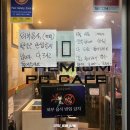 오거리PC방 이미지