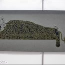 (주) 큐라코 이미지