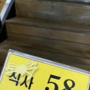 대게나라 평택점 | 평택 대게맛집 크래버 대게나라 평택점