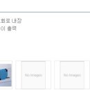 에이티에스 이미지