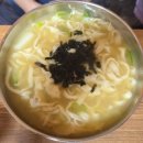 해성손칼국수 이미지