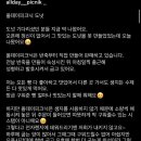 올데이피크닉 이미지
