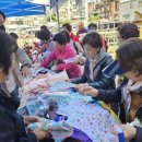 시립강북노인종합복지관 이미지