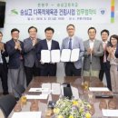 은평다목적체육관 이미지