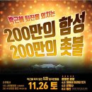 내일골프 이미지