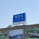 수다방게스트하우스