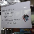 대학로연탄구이삼겹 이미지