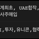 마중물컴퍼니 이미지