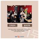 (주)키두