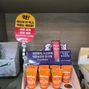 웰케어메디 네이버블로그