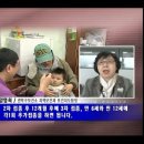 관악구보건소 이미지