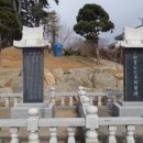한산이씨족보 이미지