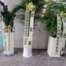 서검법률사무소변호사장영준