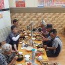 조마루감자탕 이미지