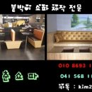 청주사람사랑치과 네이버블로그