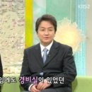 레져당구장 이미지