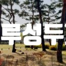 홈닥터예방의학과의원 이미지