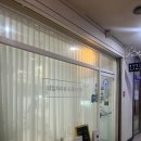 래쉬키미 이미지