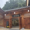 전통극공연장 | 한국문화테마파크 더 레시피 관람기 | 안동 여행 중 꼭 들러볼 곳!