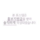 비상주사무실공유오피스라임비즈평택