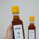 통참깨 방앗간 참기름 1+1 13,900원 하남댁 저온압착참기름 간장국수 레시피