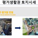 평거119안전센터 네이버블로그