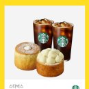 광희문 달빛로드 이미지